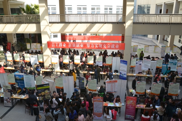 美女的隐藏部位是什么图片