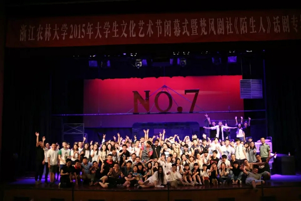 美女的隐藏部位是什么图片