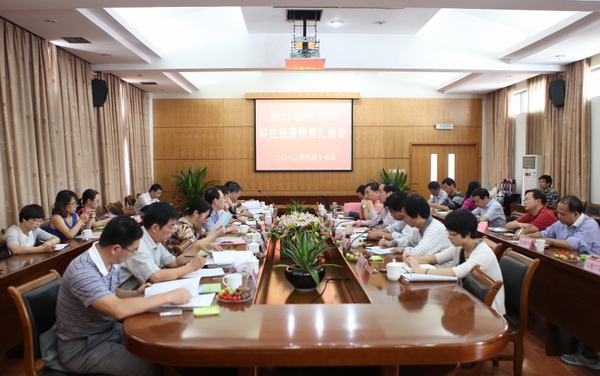 美女的隐藏部位是什么图片