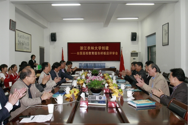 美女的隐藏部位是什么图片