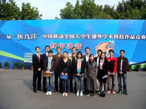 美女的隐藏部位是什么图片
