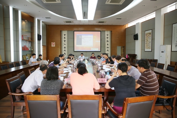 美女的隐藏部位是什么图片