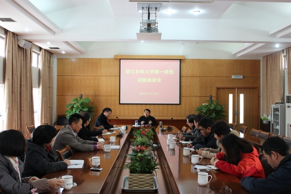 美女的隐藏部位是什么图片