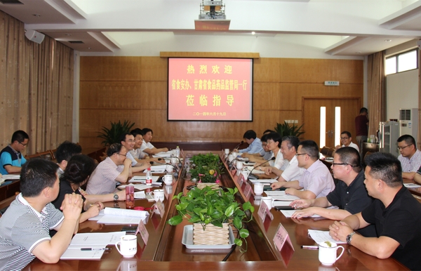 美女的隐藏部位是什么图片