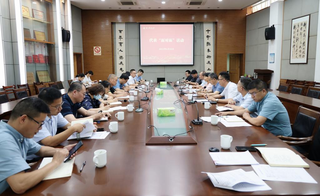 美女的隐藏部位是什么图片