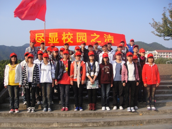 美女的隐藏部位是什么图片