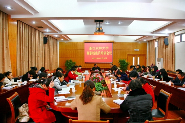 美女的隐藏部位是什么图片