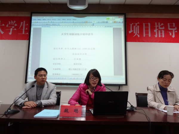 美女的隐藏部位是什么图片