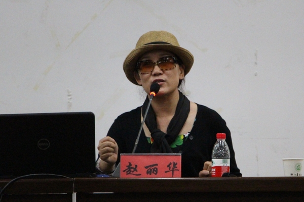 美女的隐藏部位是什么图片