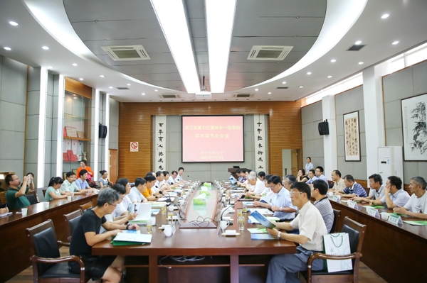 美女的隐藏部位是什么图片