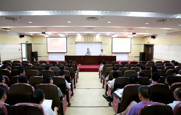 美女的隐藏部位是什么图片