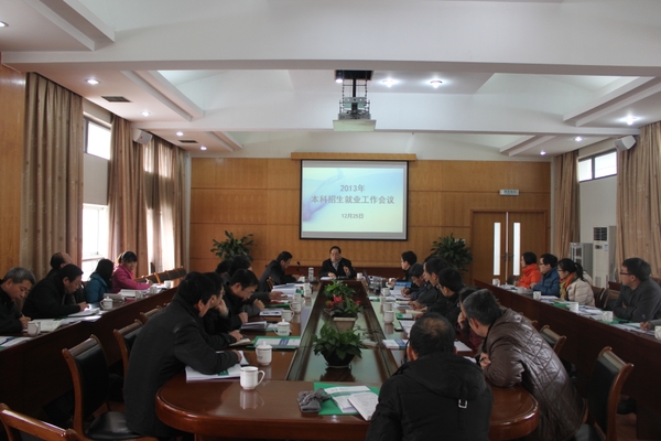 美女的隐藏部位是什么图片