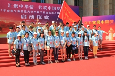 美女的隐藏部位是什么图片