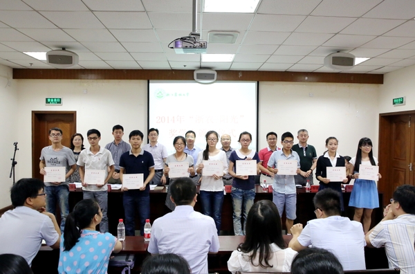 美女的隐藏部位是什么图片