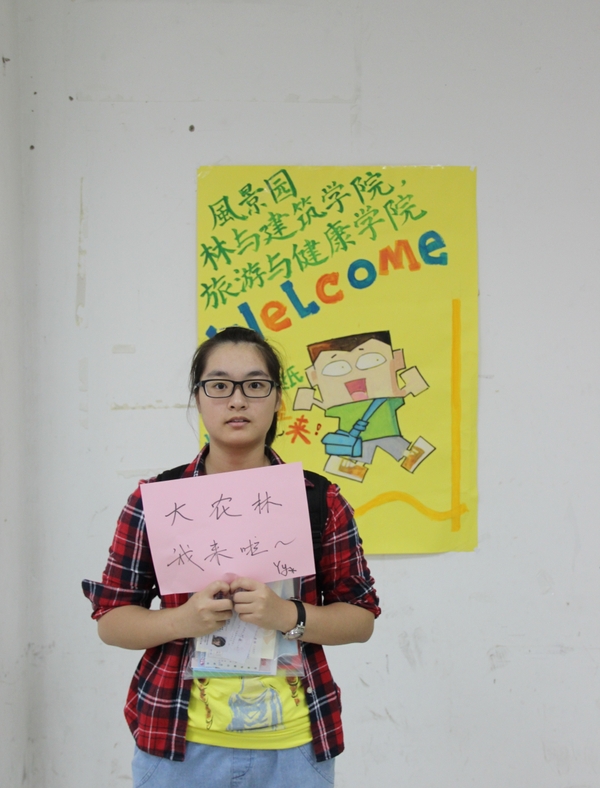 美女的隐藏部位是什么图片