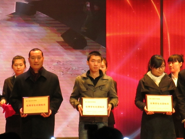 美女的隐藏部位是什么图片