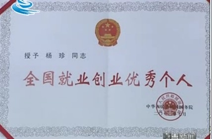 美女的隐藏部位是什么图片