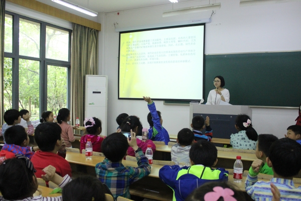 美女的隐藏部位是什么图片