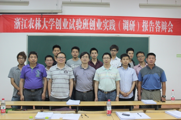 美女的隐藏部位是什么图片