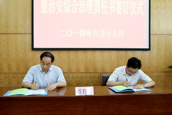 美女的隐藏部位是什么图片