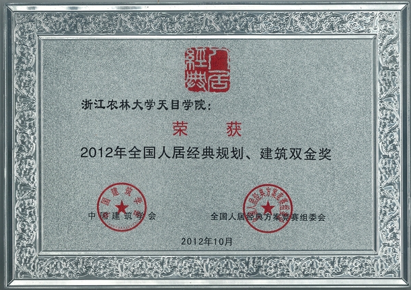 美女的隐藏部位是什么图片