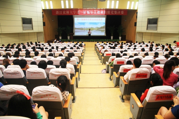 美女的隐藏部位是什么图片