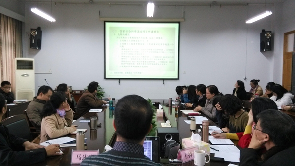 美女的隐藏部位是什么图片