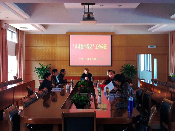 美女的隐藏部位是什么图片