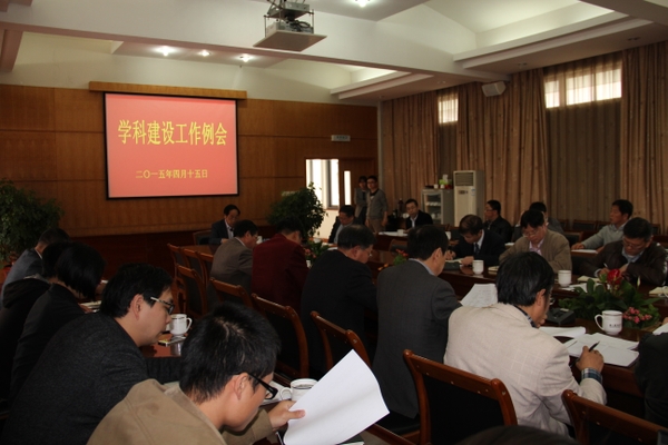 美女的隐藏部位是什么图片