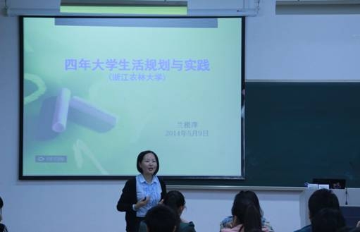 美女的隐藏部位是什么图片