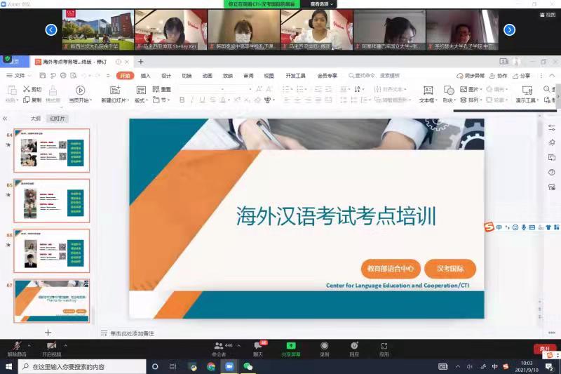 美女的隐藏部位是什么图片