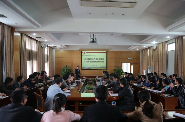 美女的隐藏部位是什么图片