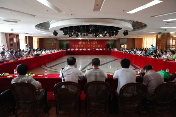 美女的隐藏部位是什么图片