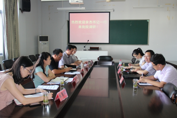 美女的隐藏部位是什么图片