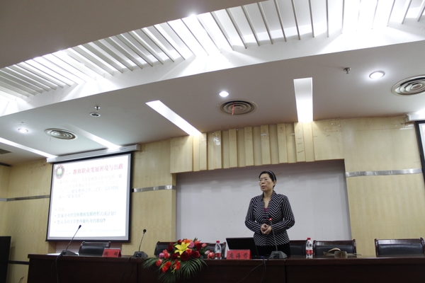 美女的隐藏部位是什么图片