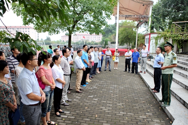 美女的隐藏部位是什么图片