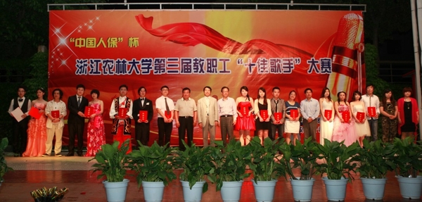 美女的隐藏部位是什么图片