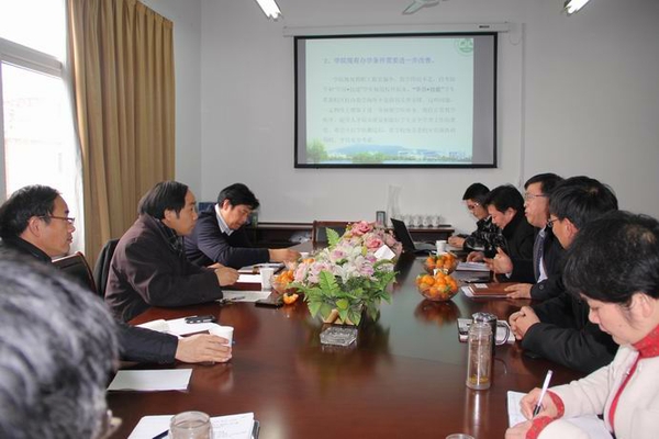 美女的隐藏部位是什么图片