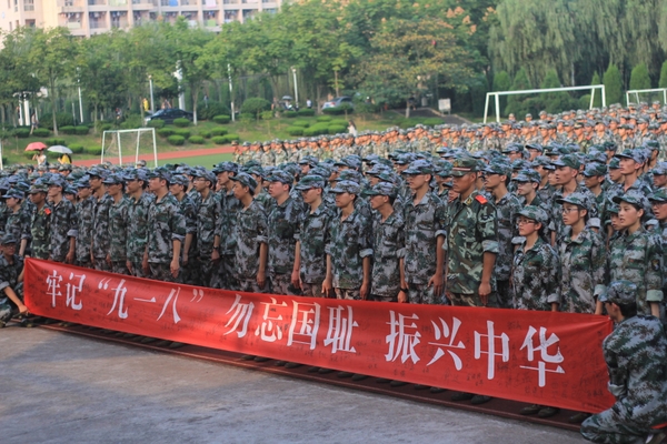 美女的隐藏部位是什么图片