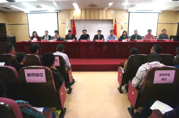 美女的隐藏部位是什么图片