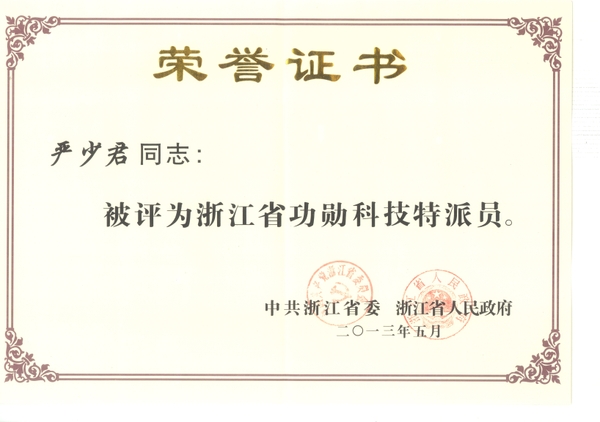 美女的隐藏部位是什么图片