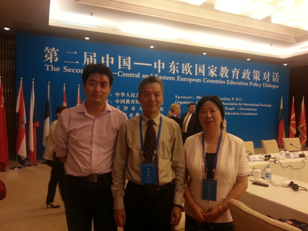 美女的隐藏部位是什么图片