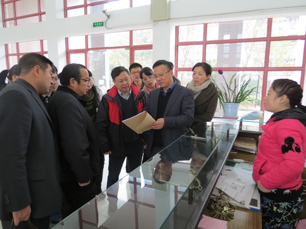 美女的隐藏部位是什么图片