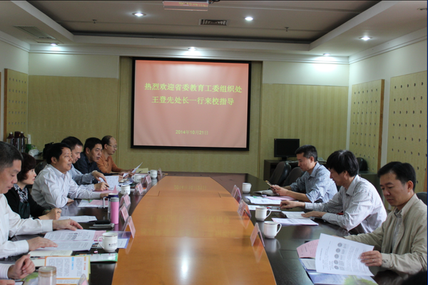 美女的隐藏部位是什么图片