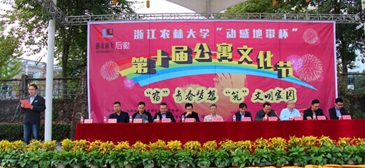 美女的隐藏部位是什么图片