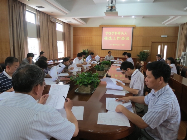 美女的隐藏部位是什么图片