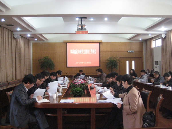 美女的隐藏部位是什么图片