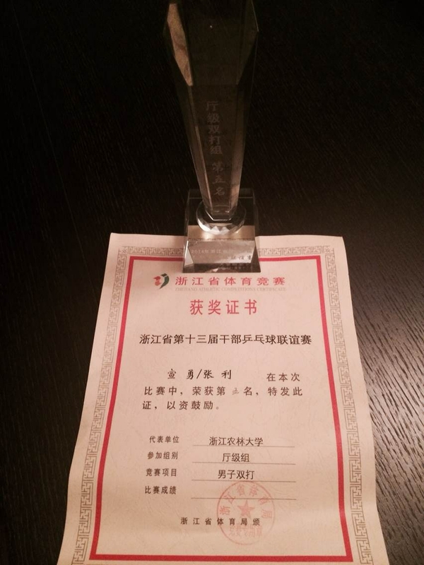 美女的隐藏部位是什么图片