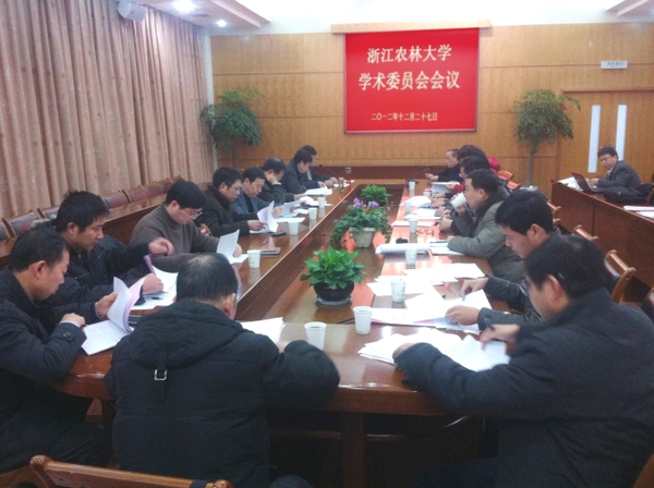 美女的隐藏部位是什么图片