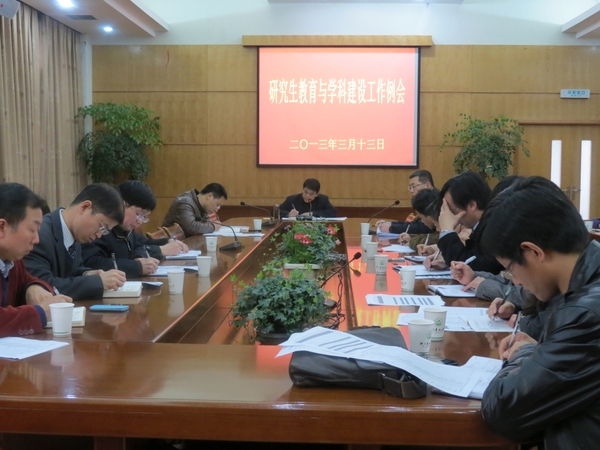 美女的隐藏部位是什么图片